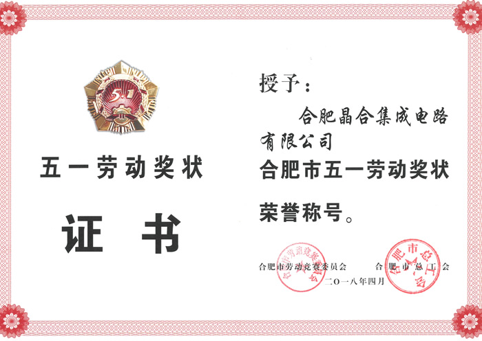 4月