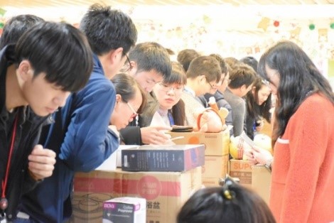 晶合爱心 汇聚市集