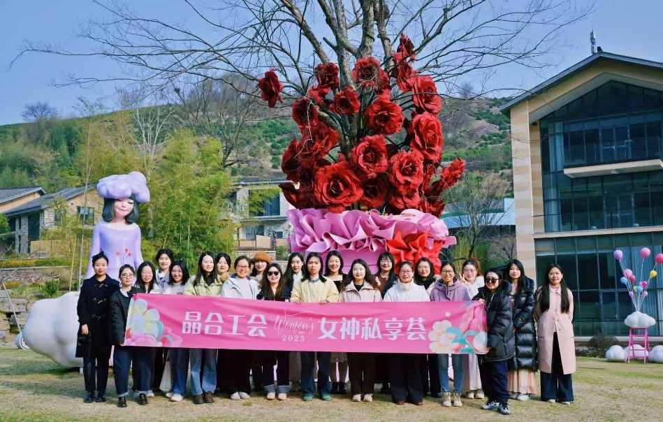 女神私享荟系列活动完美落幕啦～