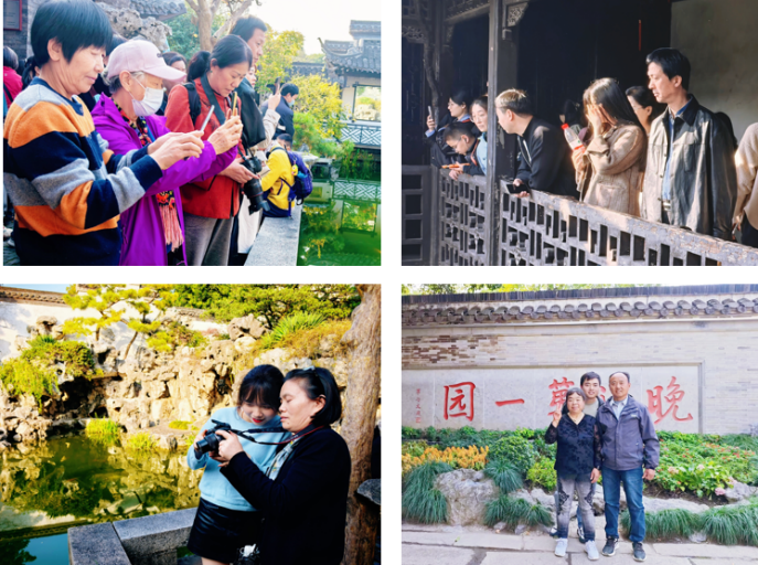 ﻿悠游扬州  其乐融融  秋日陪伴暖暖哒