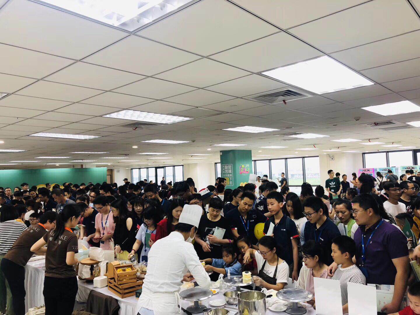 晶合集成第二届家庭同乐日，你赴约了吗？