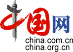 【中国网】晶合集成今日成功上市 科创板再添重磅半导体企业
