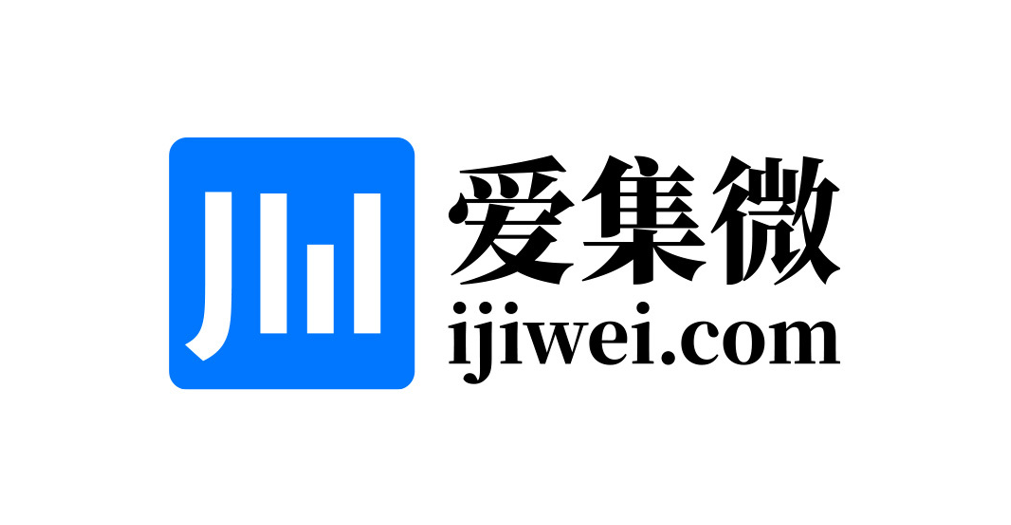 晶合集成与思特威签署深化战略合作协议，聚焦攻克CIS Stacked工艺瓶颈
