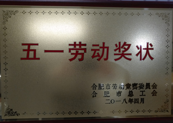 4月